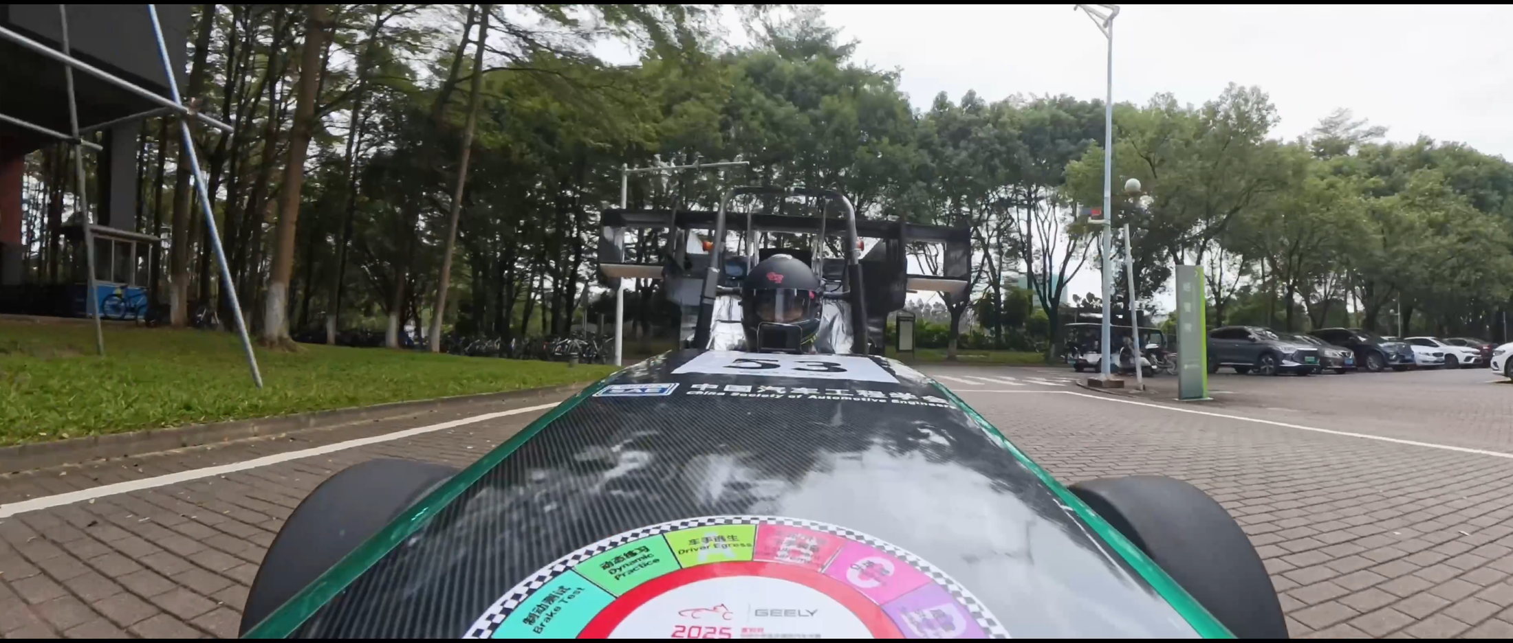 莞工F1 静帧 8