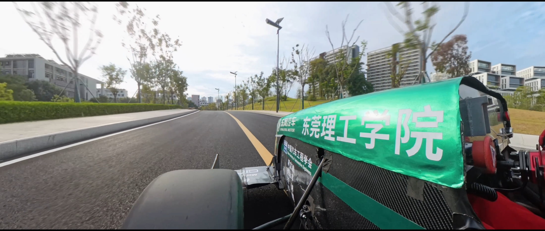 莞工F1 静帧 3