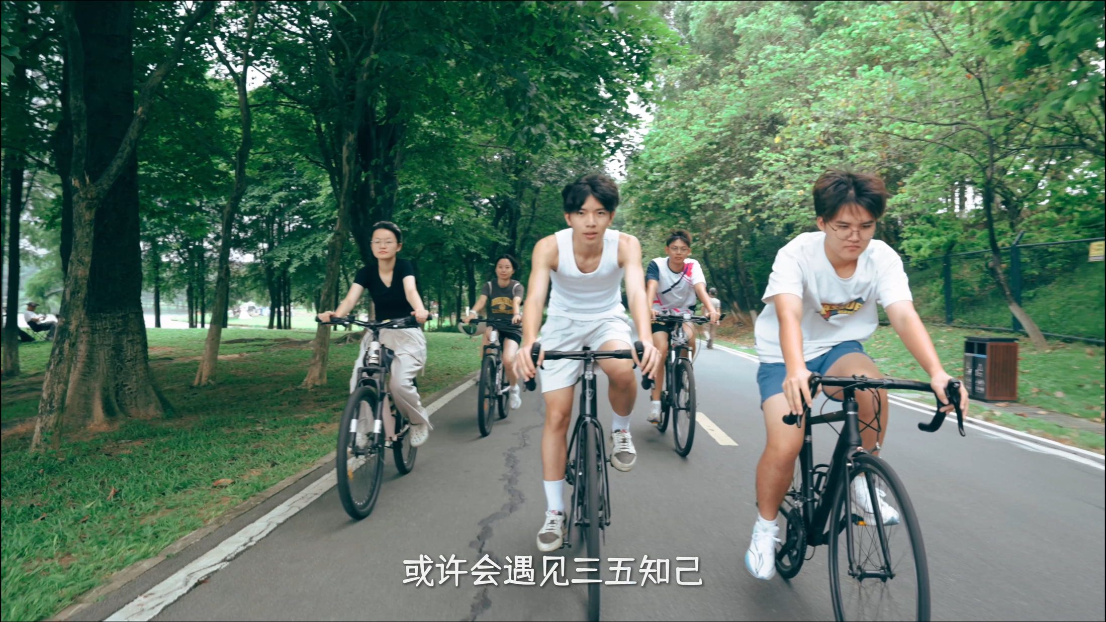 毕业视频：《你想变成什么样的人》 静帧 8